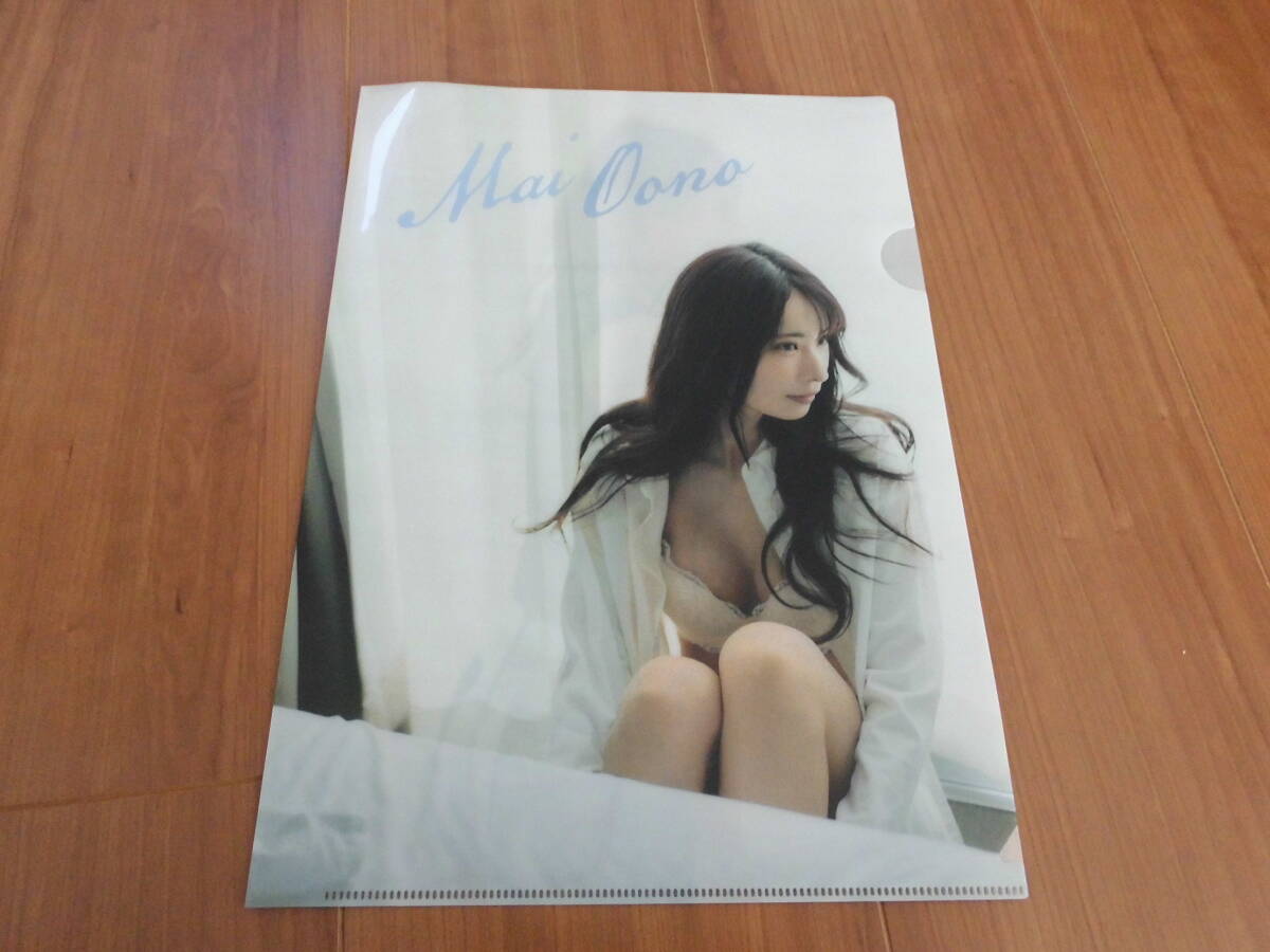 中古品】大野真依 写真集 「mai dreaming」(おまけつき) 中古品】大野真依 写真集 「mai dreaming」(おまけつき)
