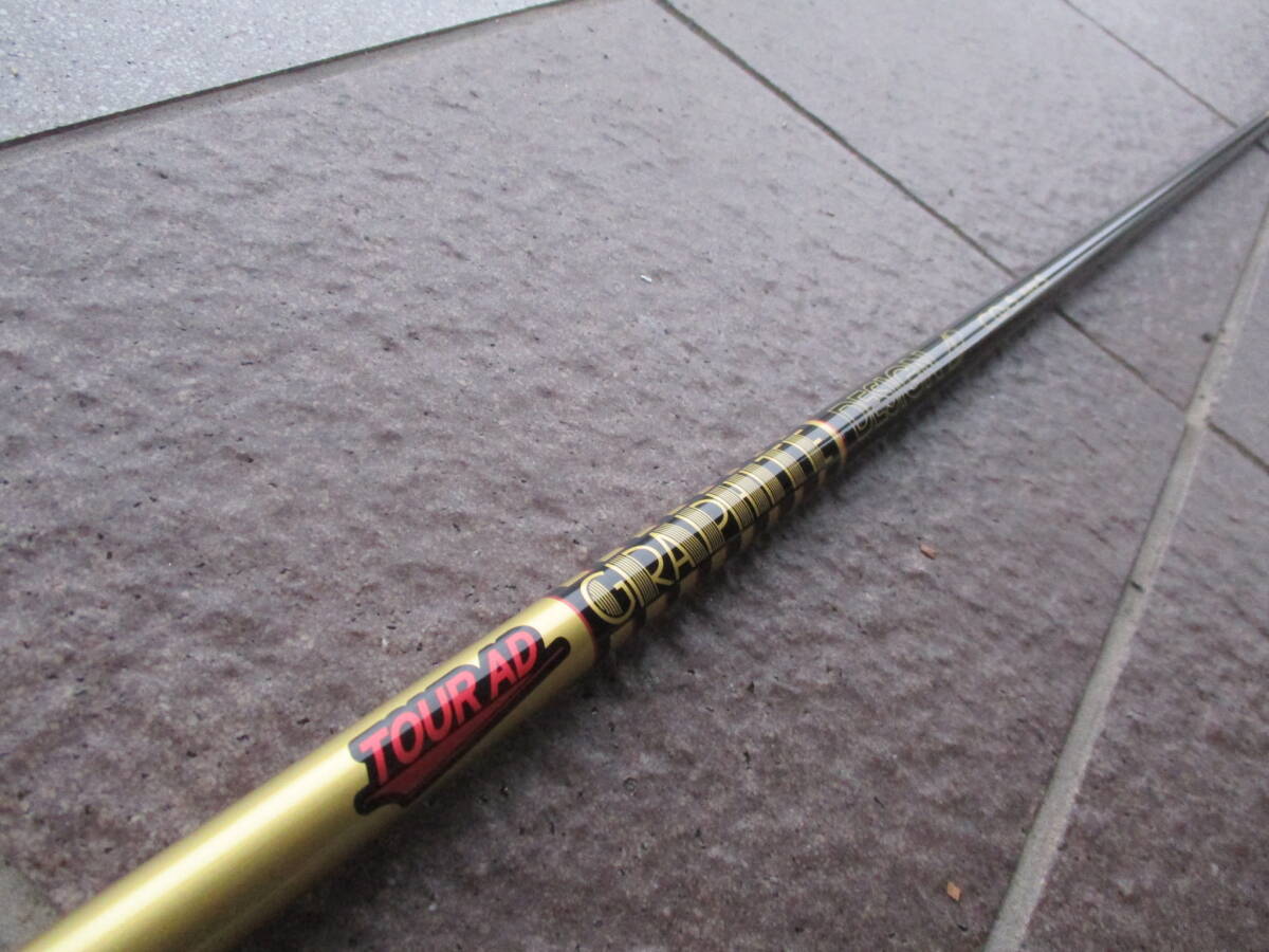 訳アリ キャロウェイスリーブ付き グラファイトデザイン TOUR AD