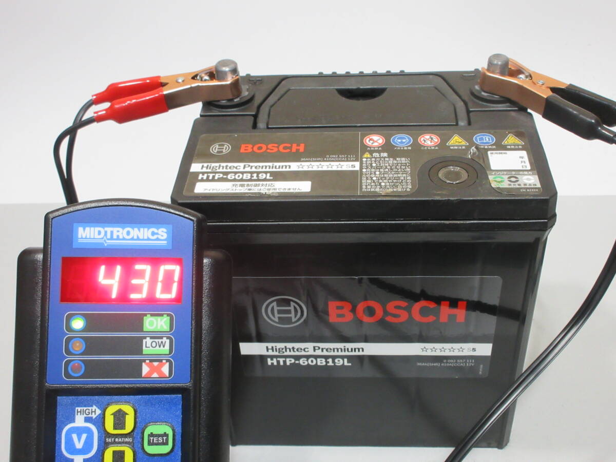 BOSCH HTP-60B19L リビルト