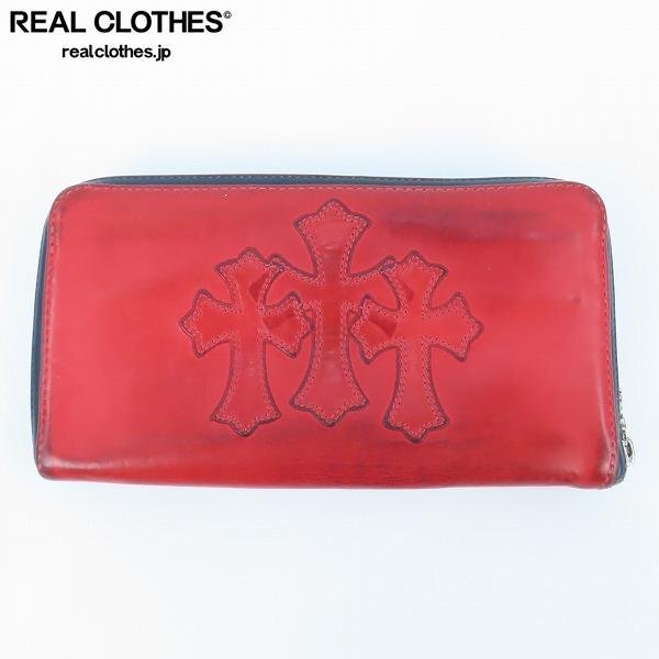 Yahoo!オークション - 【インボイス原本】CHROME HEARTS/クロム Yahoo!オークション - 【インボイス原本】CHROME HEARTS/クロム