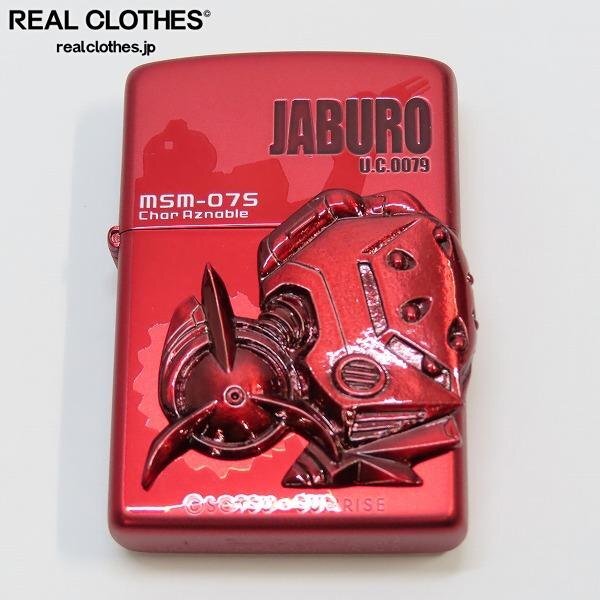 ファッション姫 通販 Yahoo!オークション - ZIPPO/ジッポー 機動戦士Zガンダム 一年 アニメーション、ヒーロー