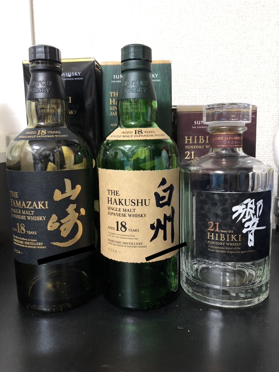 山崎18年 ウイスキー 空箱 カートン 3枚セット ウイスキー 山崎18年 ウイスキー 空箱 カートン 3枚セット ウイスキー