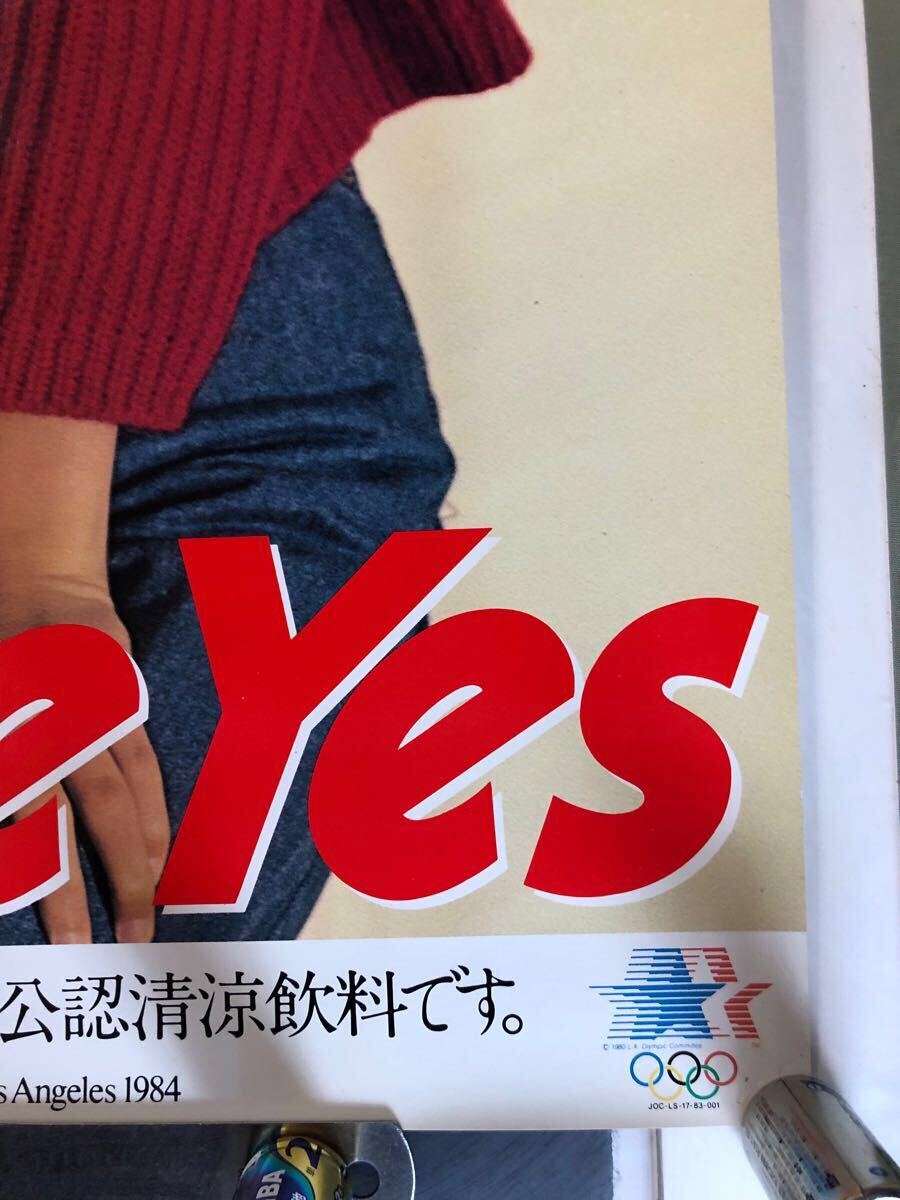 早見優 Yes Coke Yes コカ・コーラ 広告ポスター サイズ B2