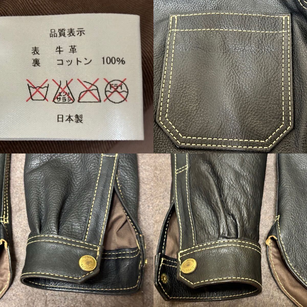 【美品】天神ワークス 本革 レザーシャツ WS02 38サイズ 長袖 牛革 コットン ブラック