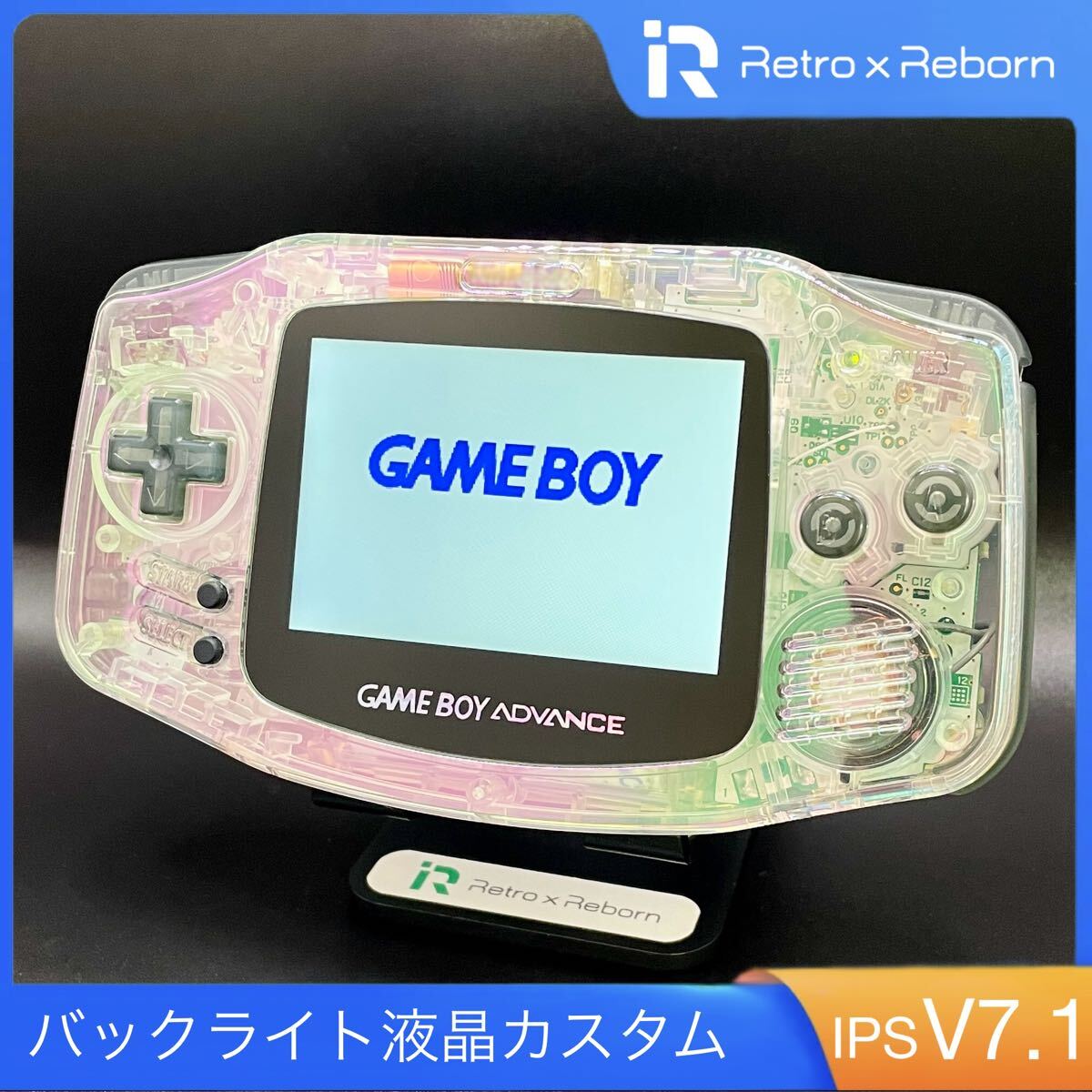 ゲームボーイアドバンス 本体 IPS V7 1 液晶搭載 084|Yahoo ゲームボーイアドバンス 本体 IPS V7 1 液晶搭載 084|Yahoo