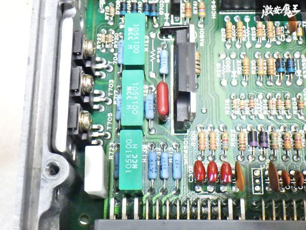 【希少実働外し】トヨタ 純正 MA70 70 スープラ ターボ 7MGTEU M/T用 エンジンコンピューター ECU CPU 89661-14221 即納 棚 6-4