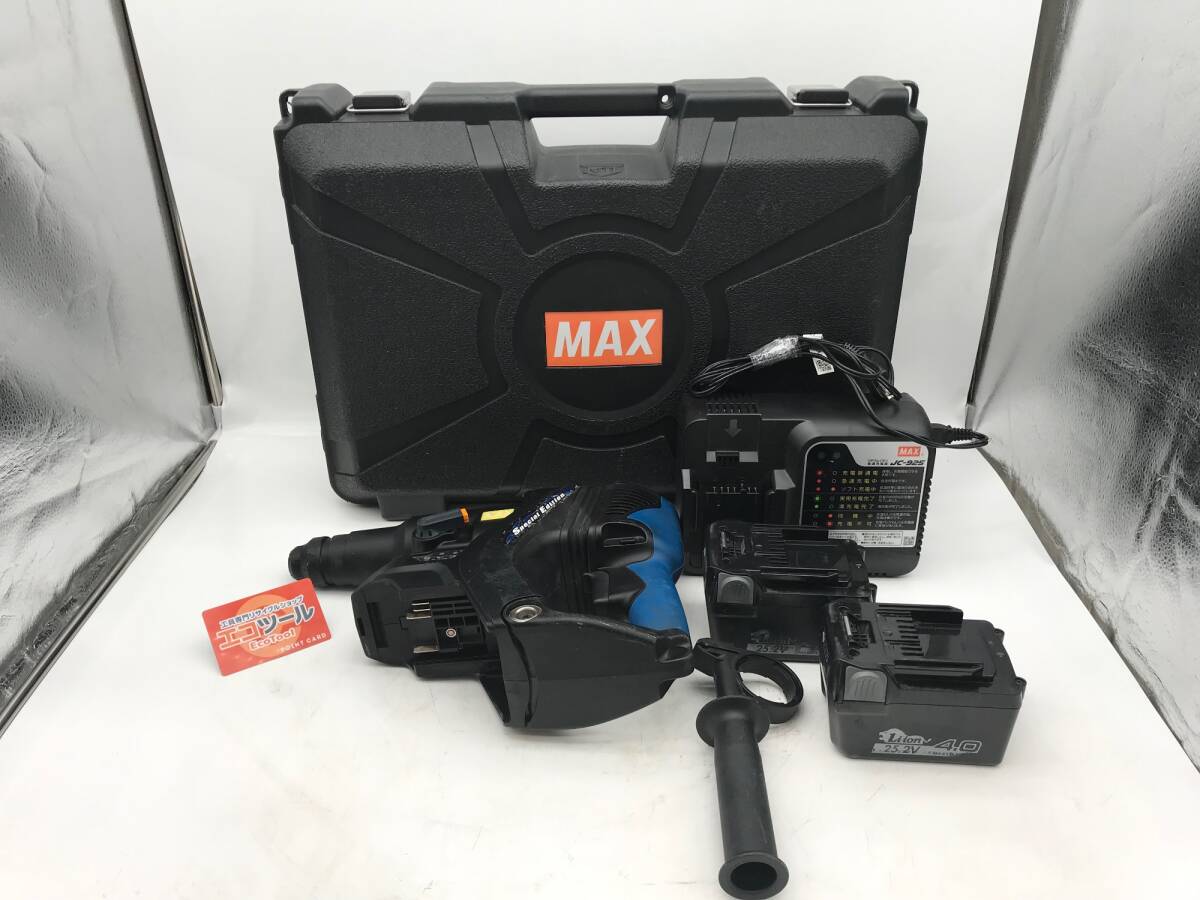 【中古品】☆MAX/マックス 25.2v充電式ブラシレスハンマドリル PJ-R266-B2C/40A [ITY532RH7680]