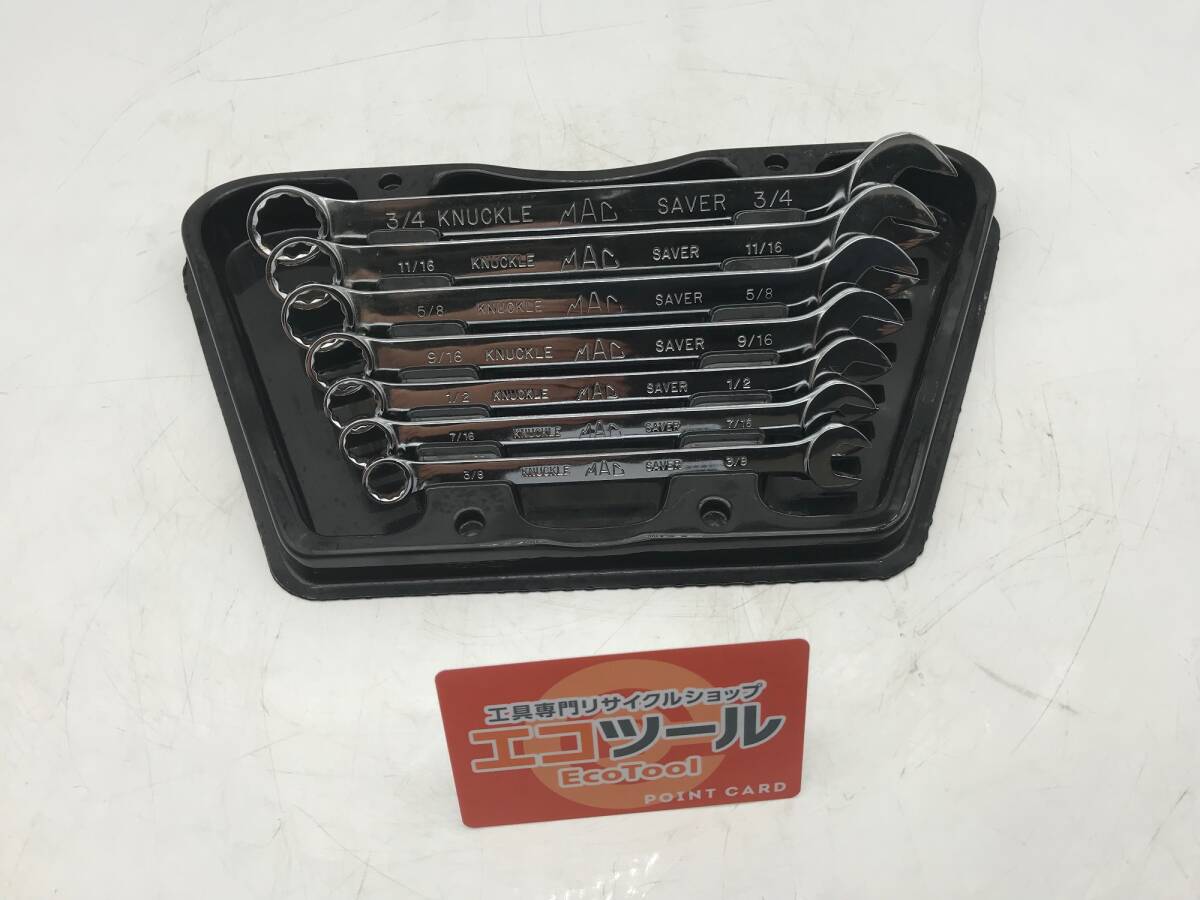 【中古品】〇MACTOOLS/マックツールズ KNUCKLE SAVER コンビネーションレンチ 7本セット