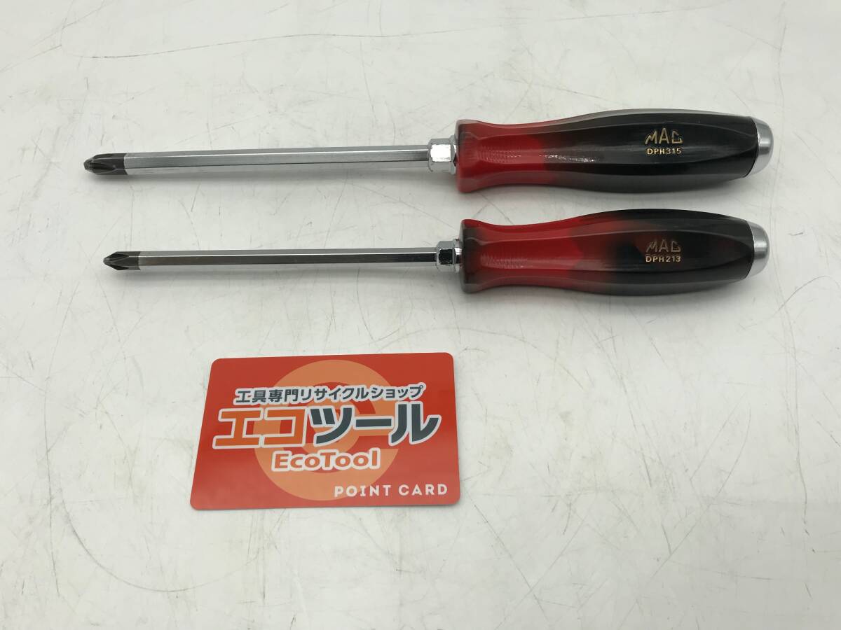 中古品】〇MACTOOLS/マックツールズ 【限定色】焔-HOMURA-貫通 中古品】〇MACTOOLS/マックツールズ 【限定色】焔-HOMURA-貫通