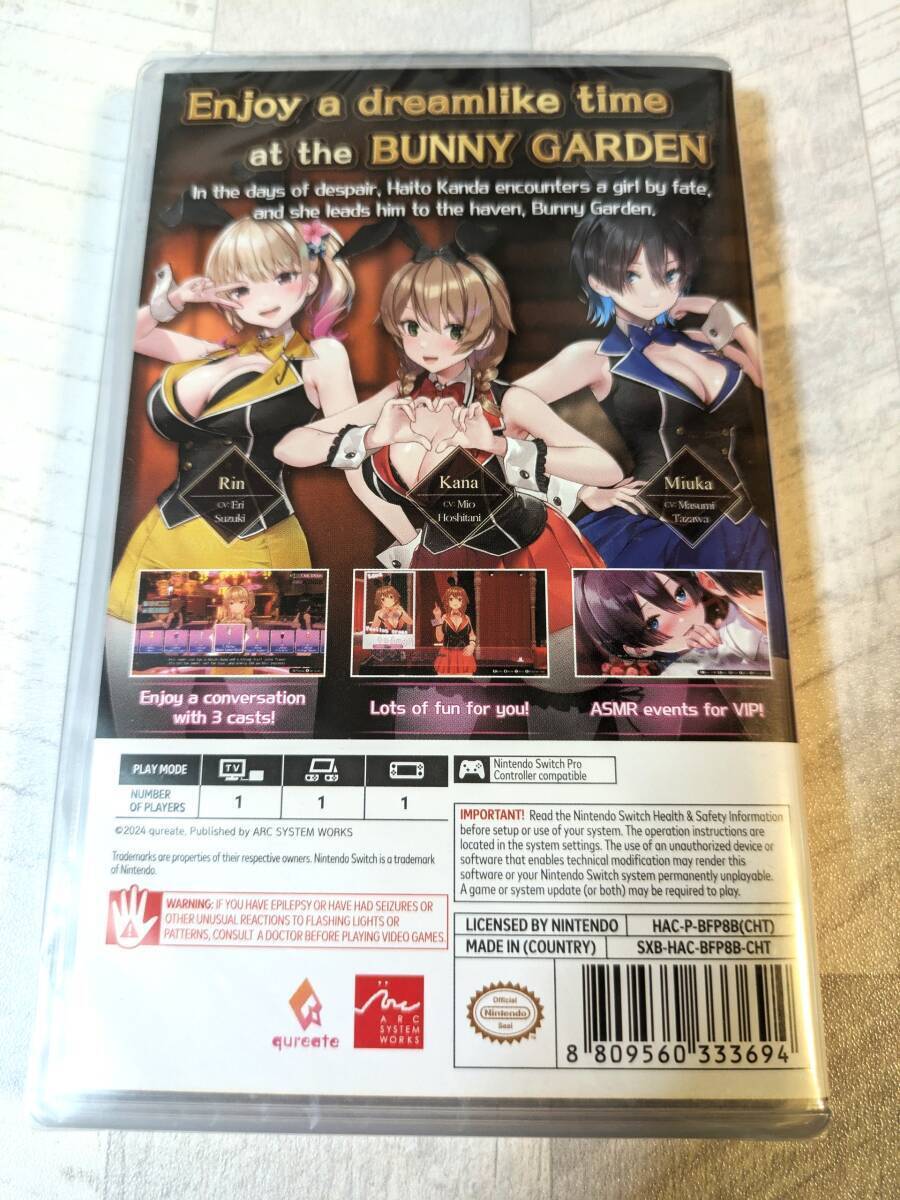 Switch版 Bunny Garden バニーガーデン 輸入版