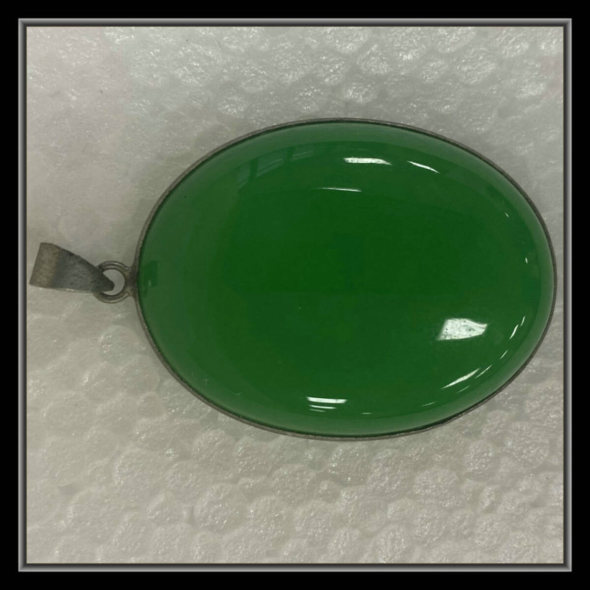 ■中国古玩 装身具【翡翠ヒスイ ペンダントトップ 】 時代物 極上品■_画像1