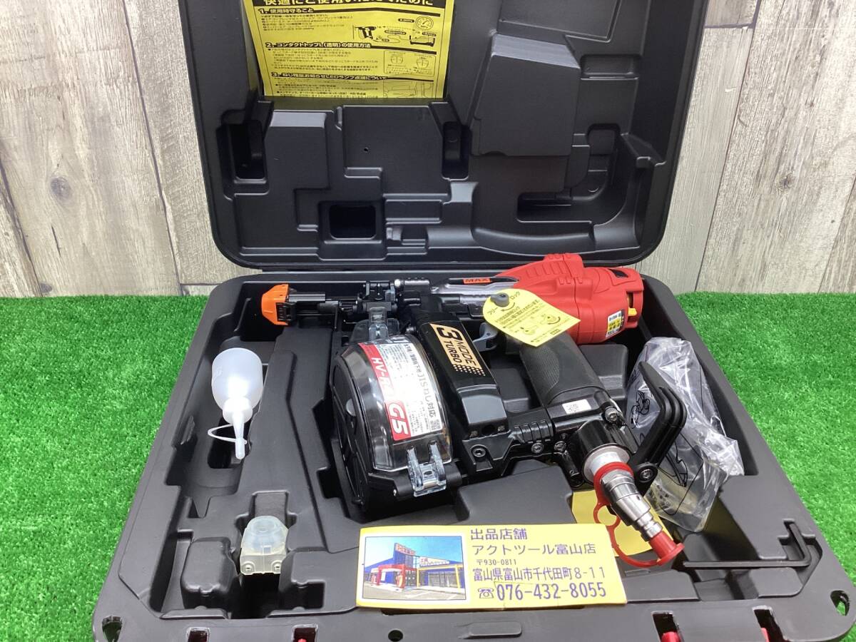 送料無料！【中古美品】★マックス(MAX) 高圧エアネジ打ち機 HV-R41G5-G◇アクトツール富山店◇C