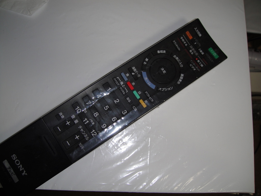 item_image_7