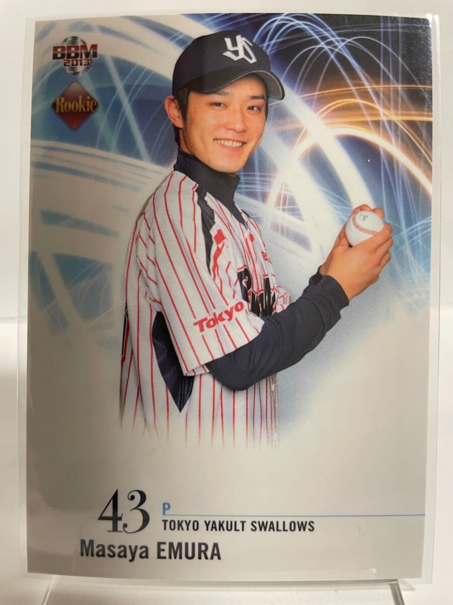 ....18 rookie выпуск rookie карта BBM 2013 Tokyo Yakult Swallows 