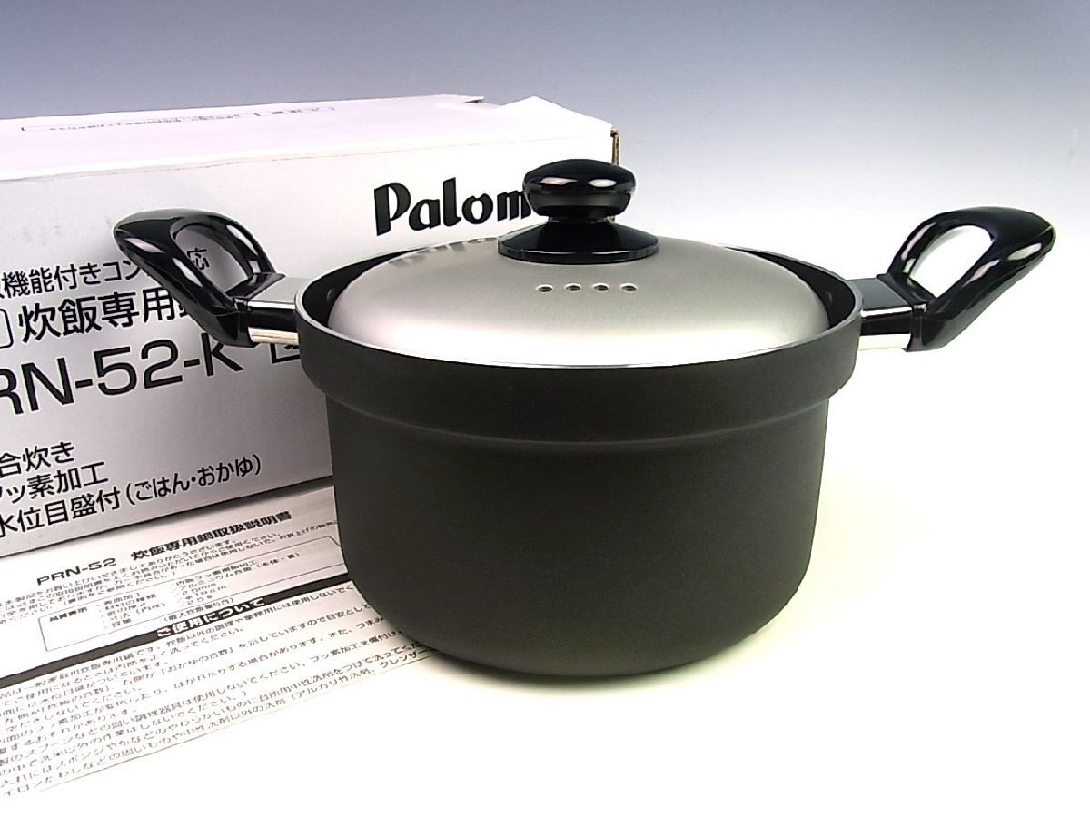 ◆美品◆Paloma/パロマ◆厚釜 炊飯専用鍋◆自動炊飯機能付きコンロ対応 ◆PRN-52-K◆5合炊き◆水位目盛付◆フッ素加工◆ごはん/おかゆ◆