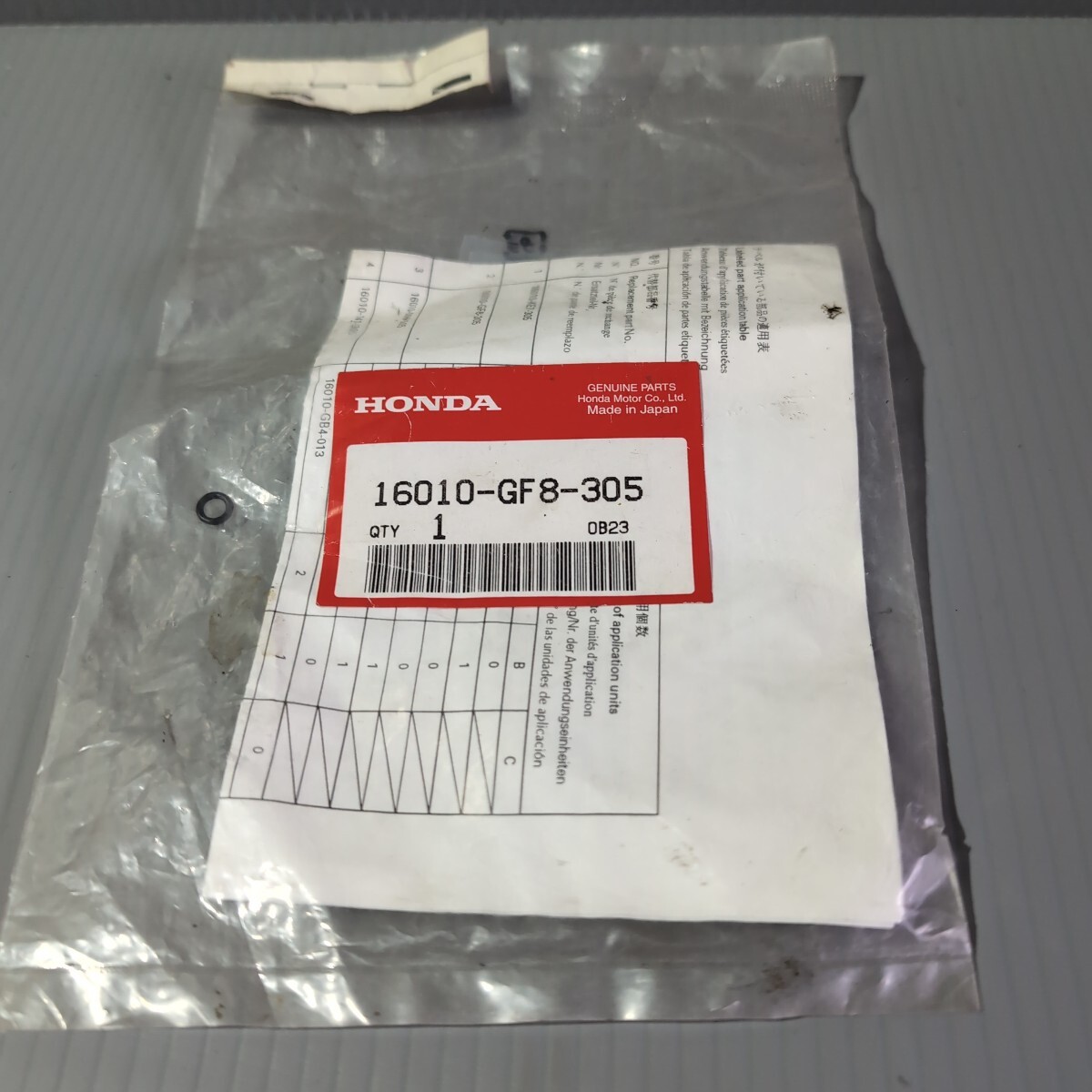 item_image_1
