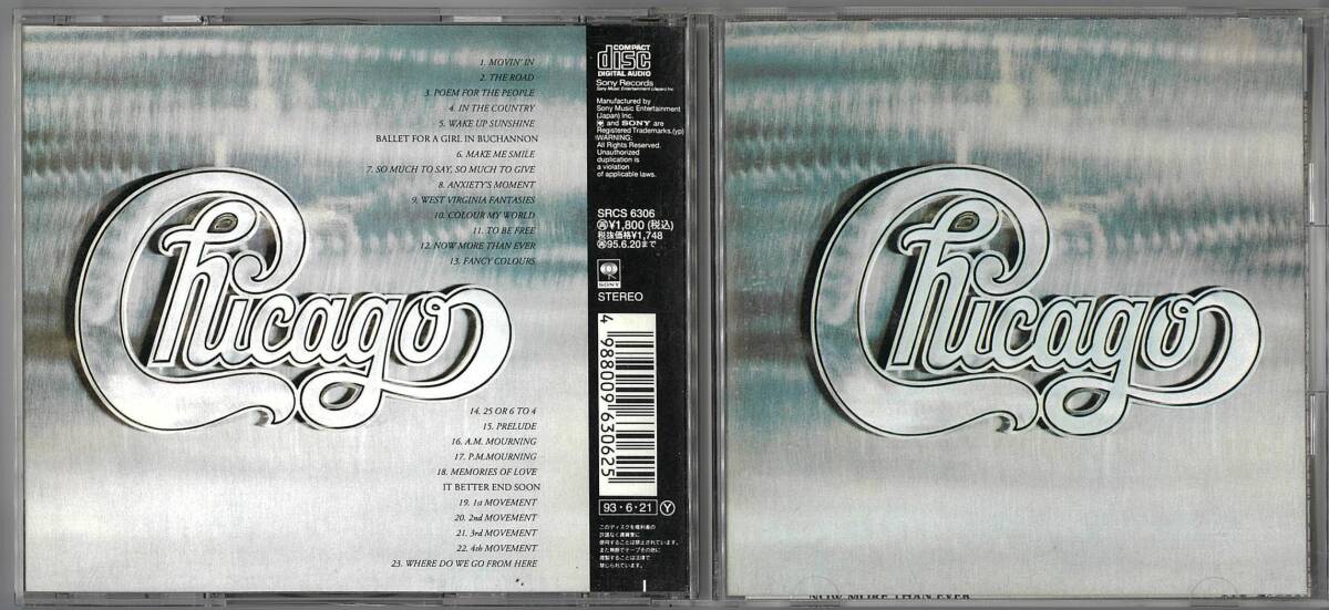 CD//CHICAGO　シカゴと23の誓い