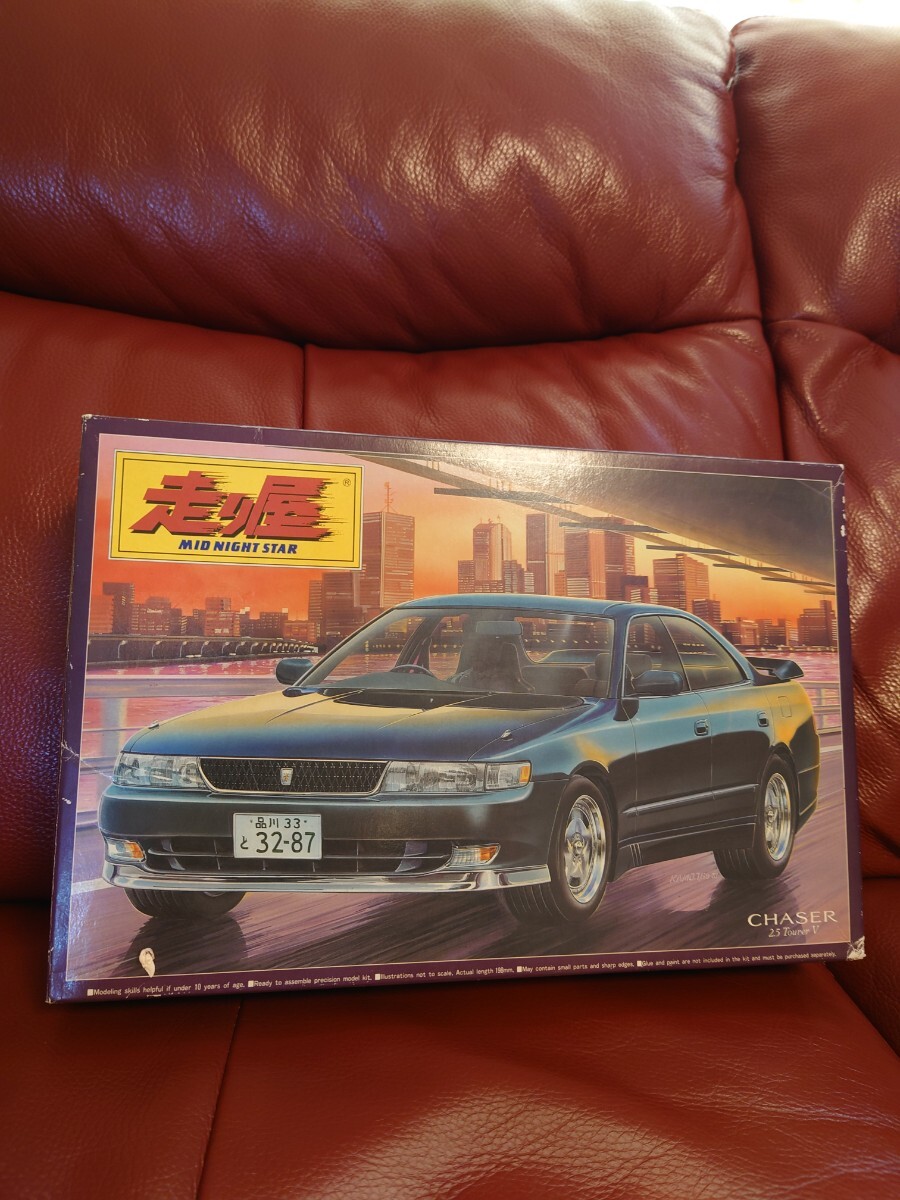 走り屋MIDNIGHTSTARチェイサーツアラーVプラモデルアオシマ30年前当時物ビンテージヴィンテージ街道レーサー旧車會CHASER未組立レトロ