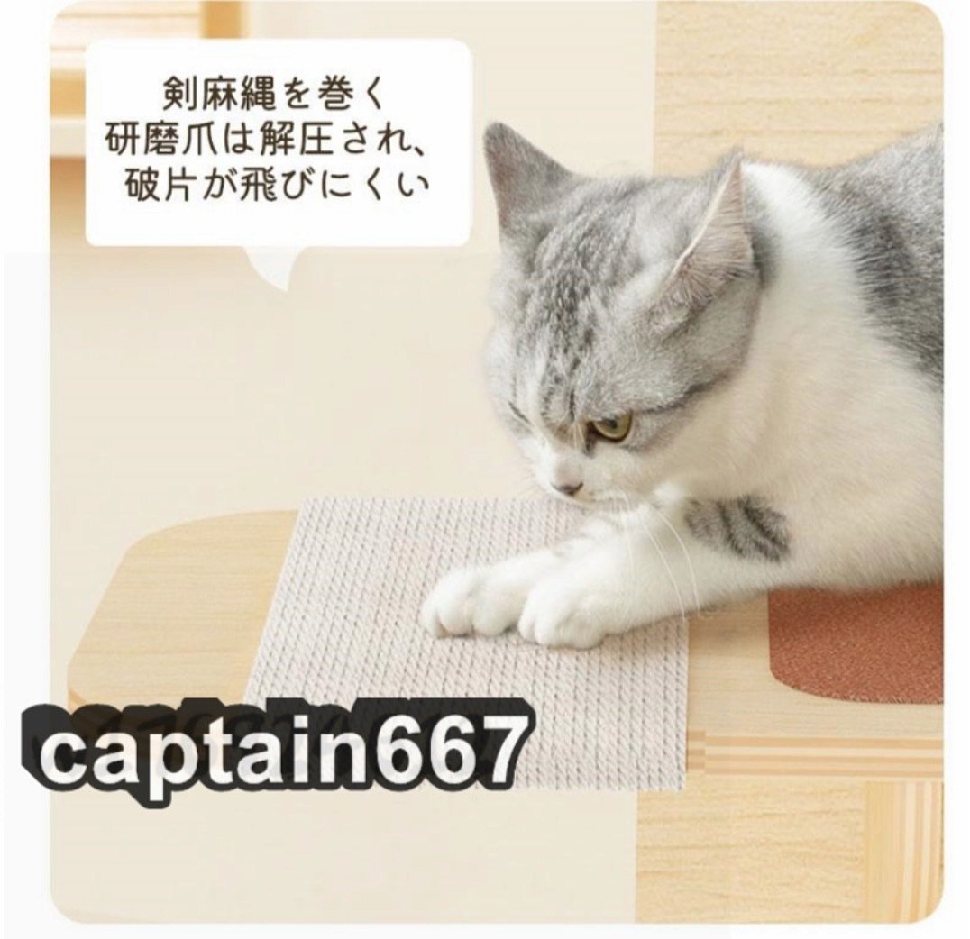 キャットタワー 貓タワー ドアハンギング キャットツリー 據(jù)え置き スリム クライマークラウドシェルフボード キャット