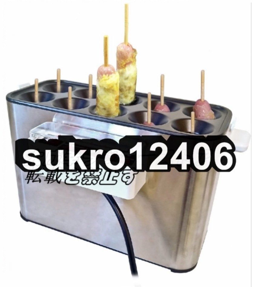 ガス グリドル AK型スタンド付 AK-1A LP AK-1A 台付 鉄板焼 LPガス用 ガス グリドル AK型スタンド無 AK-1B