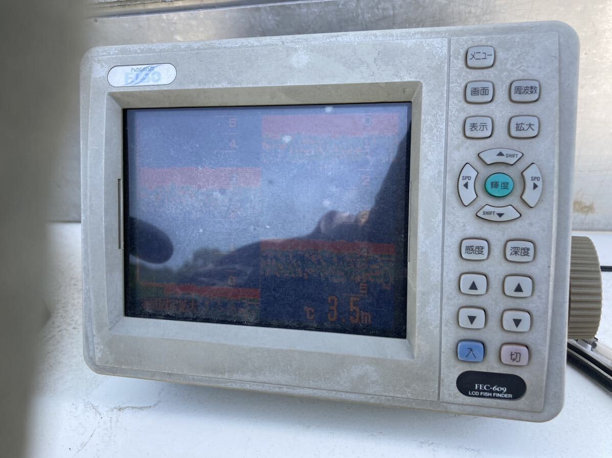 ☆広島発 ヤンマーZD21 フソー魚探付き 陸送可 ☆広島発 ヤンマーZD21 フソー魚探付き 陸送可