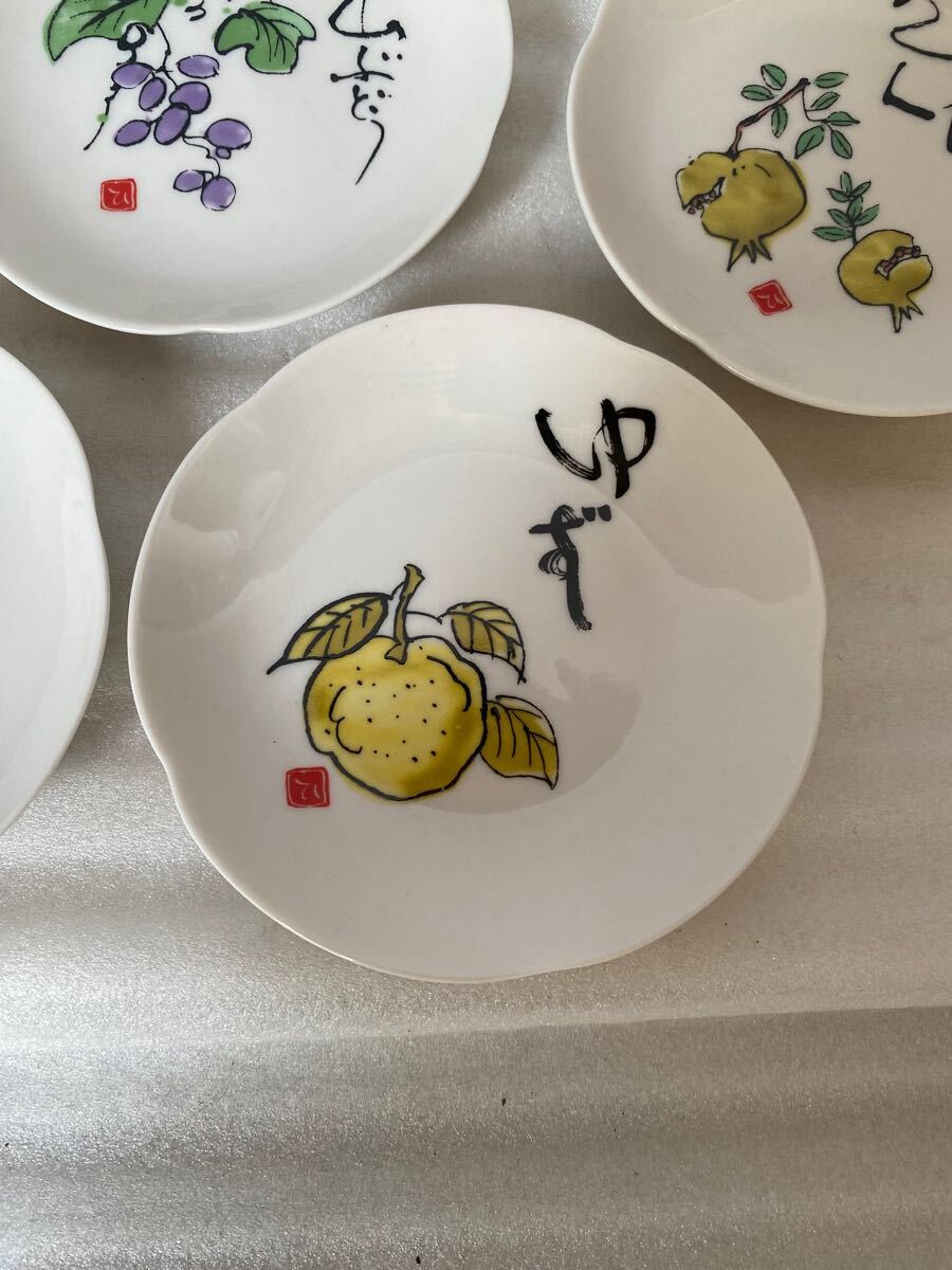 銘々皿 和食器 小皿 小鉢 5枚_画像2