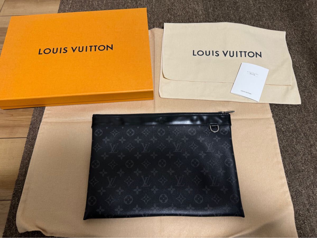 【国内正規保証☆極美品☆厳重包装】LOUIS VUITTON/ヴィトン モノグラム エクリプス クラッチバッグ セカンドバッグ M62291ディスカバリー 