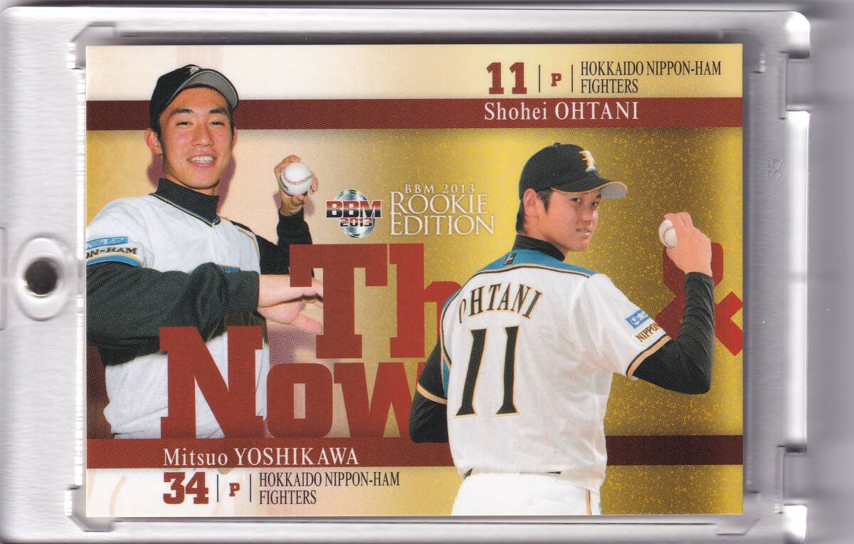 大谷翔平　BBM2013  ルーキーカード Yahoo!オークション - 【超貴重】2013 BBM大谷翔平選手ルーキー