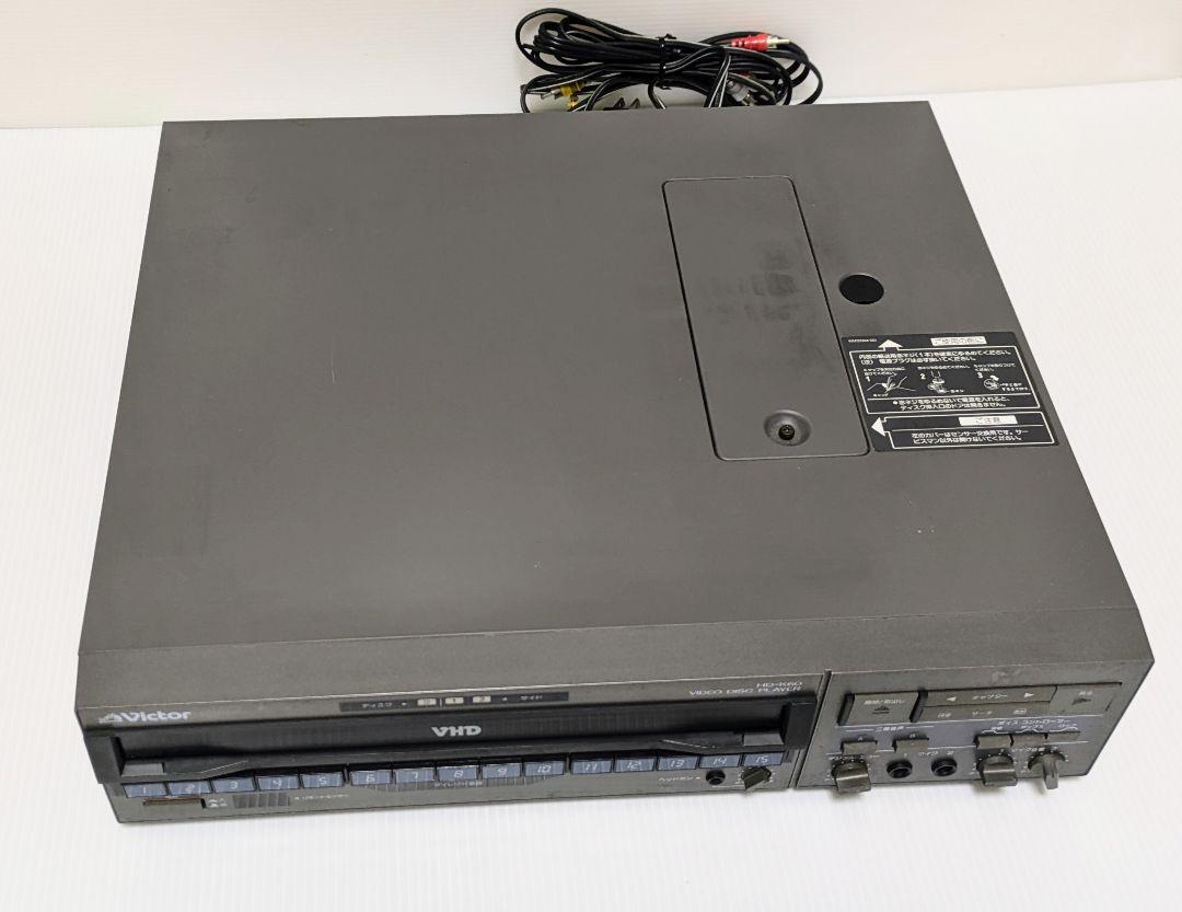 希少 ビクター Victor HD-9300 VHD ビデオディスクプレーヤー 希少 ビクター Victor HD-9300 VHD ビデオディスクプレーヤー