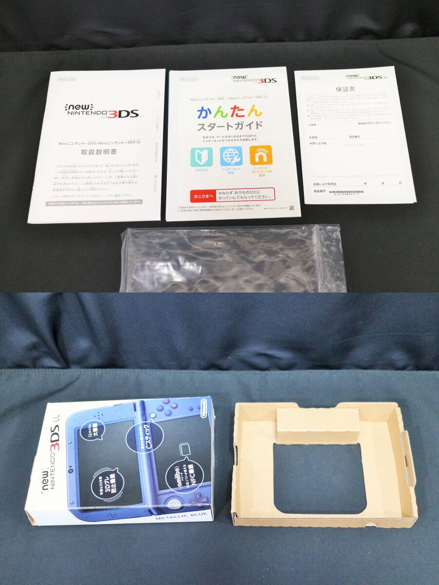 Newニンテンドー3DS LL メタリックブルー 取扱説明書 Nintendo Newニンテンドー3DS LL メタリックブルー 取扱説明書 Nintendo