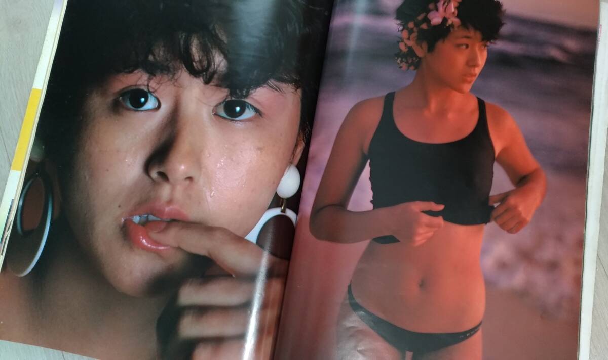 ◇ 小泉今日子 ◇ 写真集 明星特別編集 わたし今日子 きょん ◇ 小泉今日子 ◇ 写真集 明星特別編集 わたし今日子 きょん