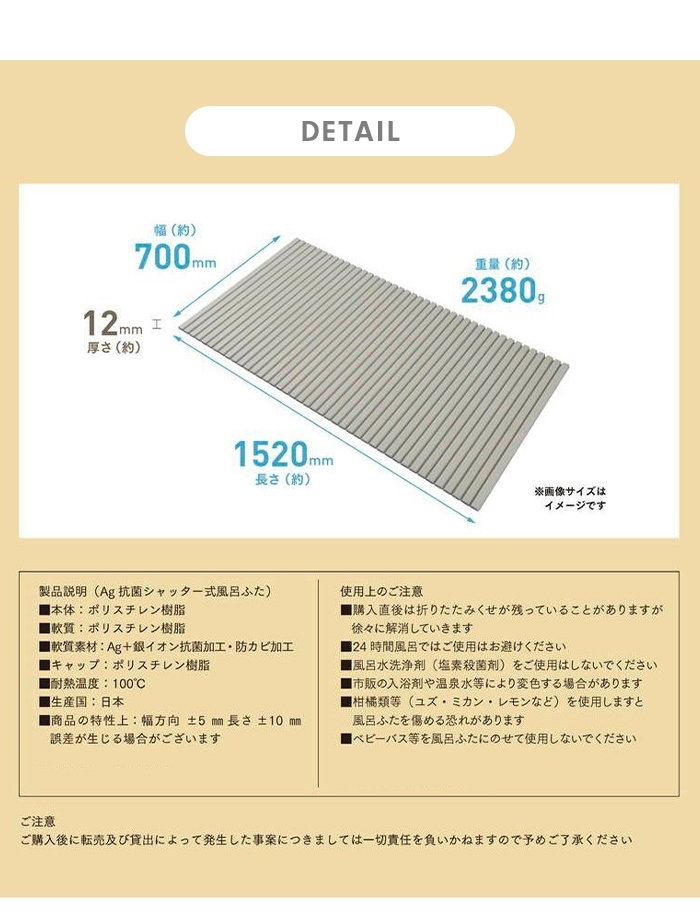 item_image_10
