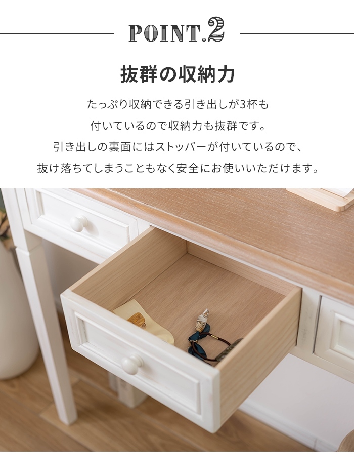 コンソールテーブル ホワイト サイドテーブル 木製 幅100 作業机 コンソールテーブル ホワイト サイドテーブル 木製 幅100 作業机