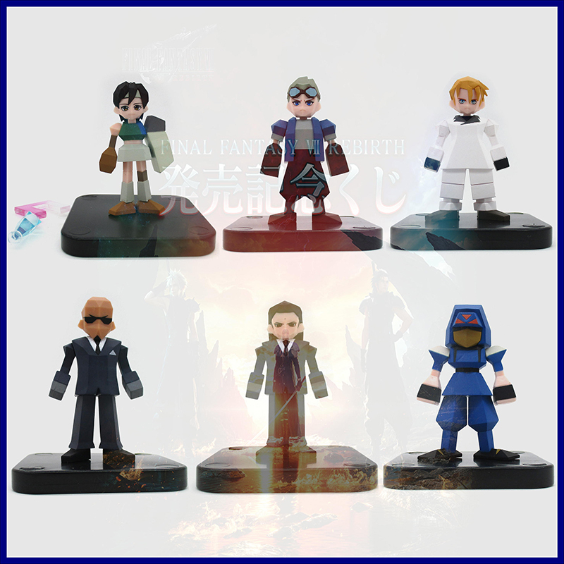 ファイナルファンタジーVII リバース 発売記念くじ G賞 ミニフィギュア ◆ ユフィ シド ルーファウス ルード ツォン 神羅兵 ／ 6点