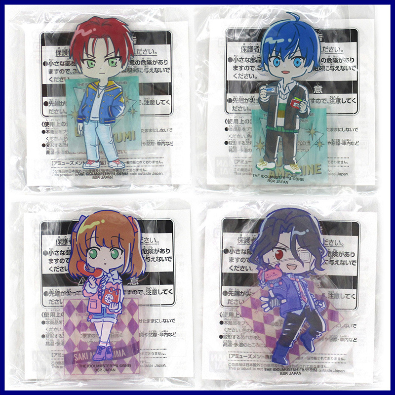 眉見鋭心 アイドルマスターSideM のすたるぽっぷ スタンド付き
