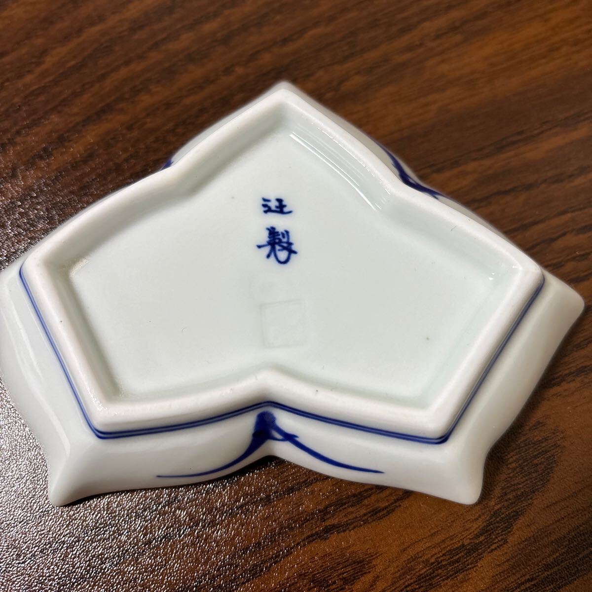 有田焼　十四代辻常陸　宮內(nèi)庁御用達(dá)　染錦　水鳥文　変形皿　銘々皿5客