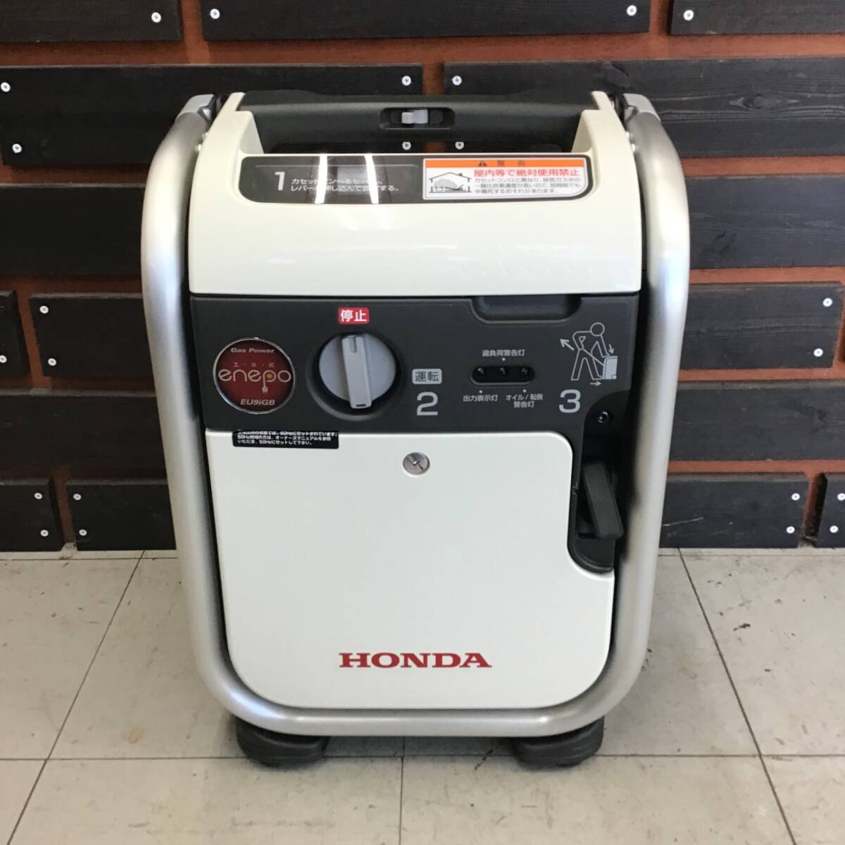 【中古品】 ホンダ/HONDA インバーター発電機 エネポ EU9iGB ■送料無料・代引き・店頭受取対応■