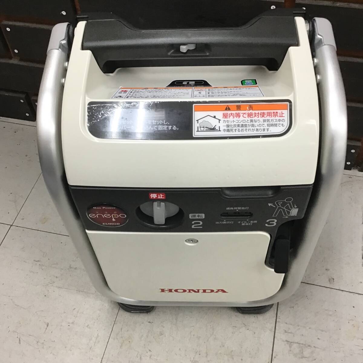【中古品】 ホンダ/HONDA インバーター発電機 エネポ EU9iGB ■送料無料・代引き・店頭受取対応■