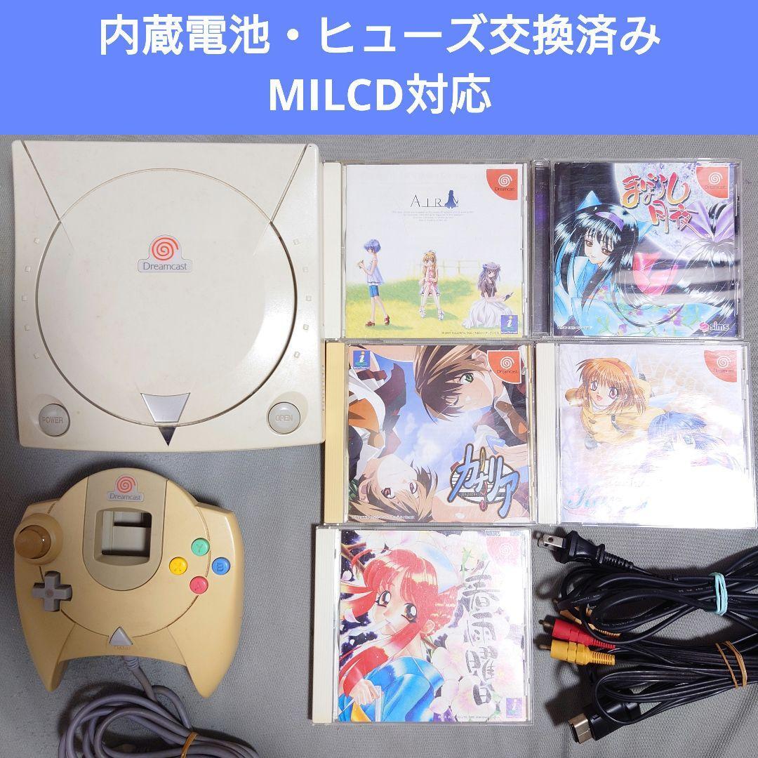 ドリームキャストカプコン 格ゲー12本 アーケードスティック ドリームキャストカプコン 格ゲー12本 アーケードスティック