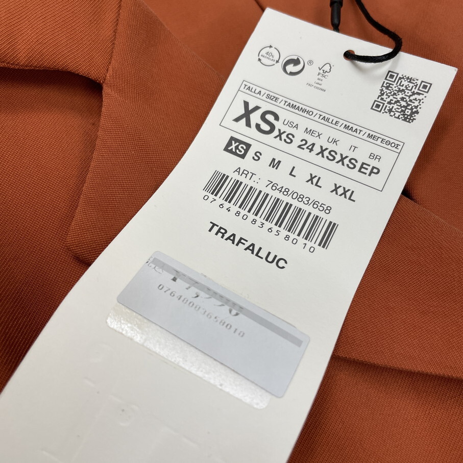 ZARA /XS/ ブラウン 長袖ロングワンピース ドレス レディース タグ付きカジュアル 通勤 フェミニン 大人可愛い生地 ガーリー デイリー ザラ