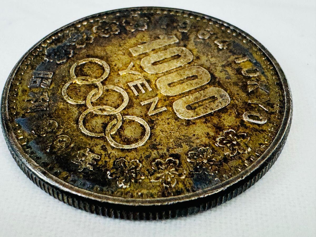 東京オリンピック1991年 東京2020オリンピック SIDE:A／SIDE:B』セルDVD