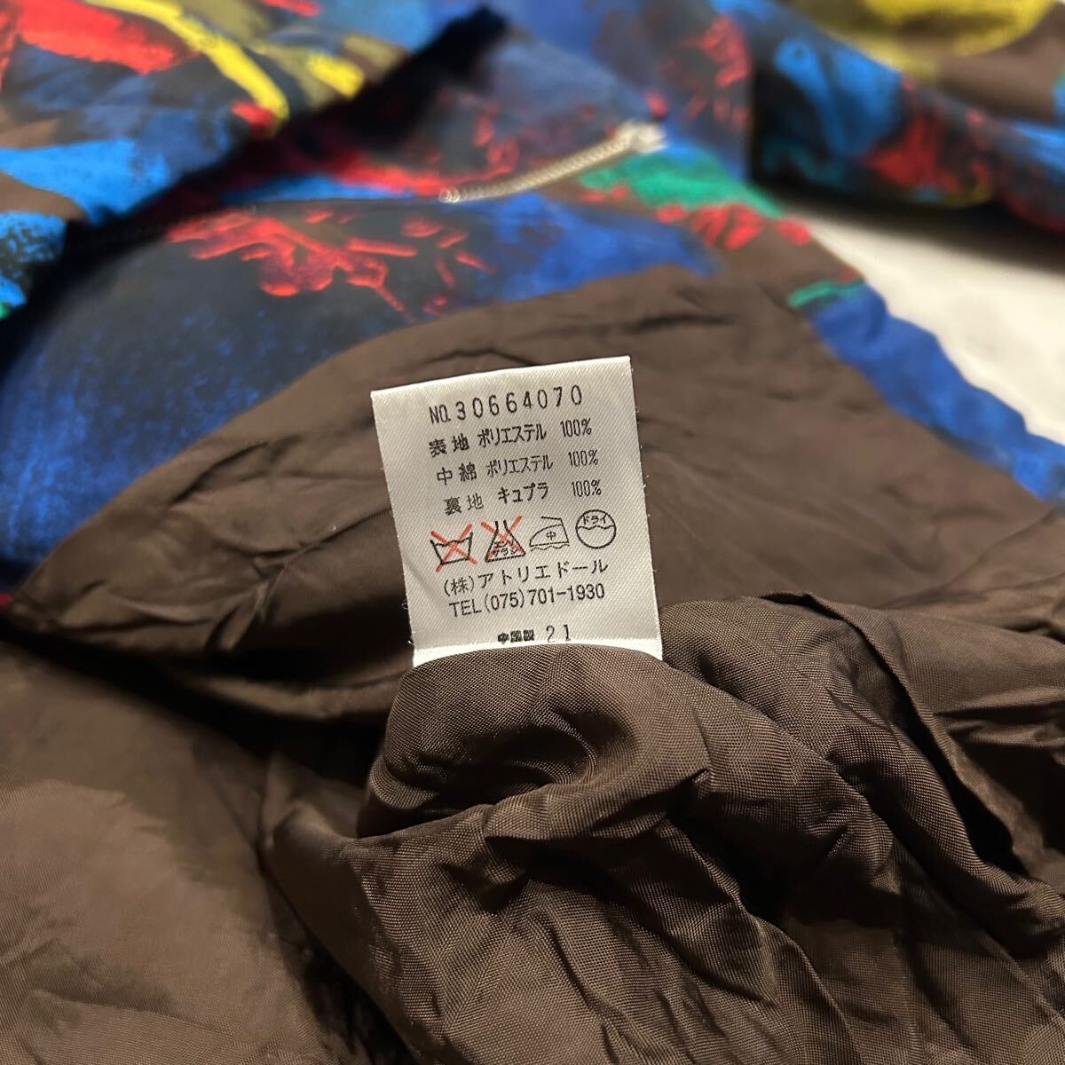 TOPYS FRANCE NATALIE 総柄 アウター ブルゾン ジャケット ポリエステル100% アトリエドール_画像9