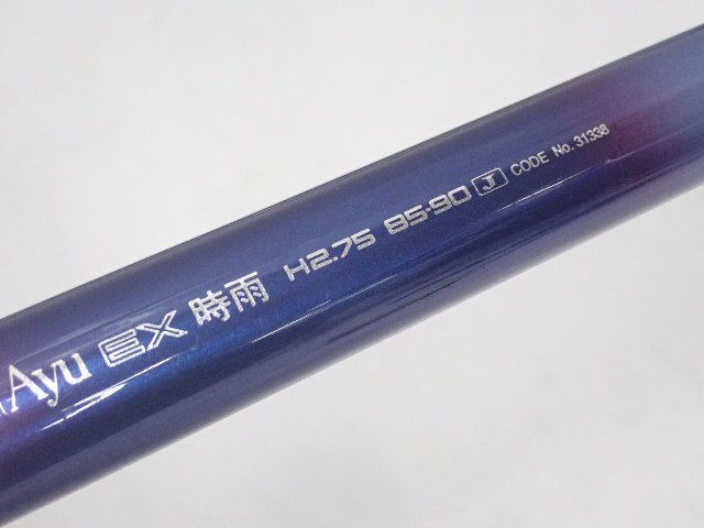 Bibian 比比昂- シマノ鮎AYU スペシャル珪石2.75 90-95 ZR Bibian 比比昂- シマノ鮎AYU スペシャル珪石2.75 90-95 ZR