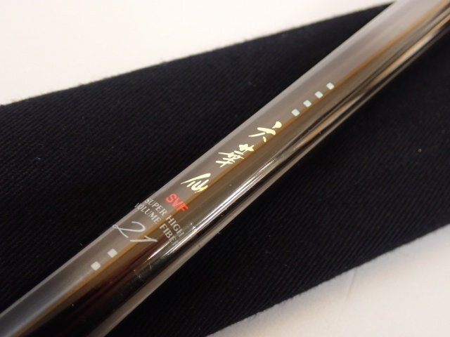 【超お買い得!】 六華仙 Daiwa - Yahoo!オークション 21尺 ダイワ 二十一 6本継 ヘラブナ竿