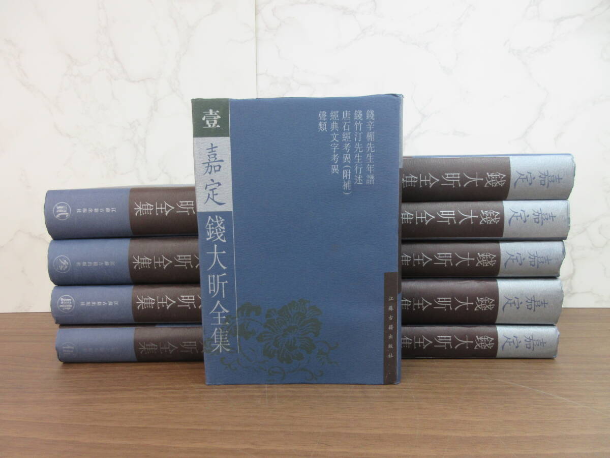 高級品市場 現代碧厳録 上下 村瀬玄妙 禅とは生きることである(聖諦第一義 仏教