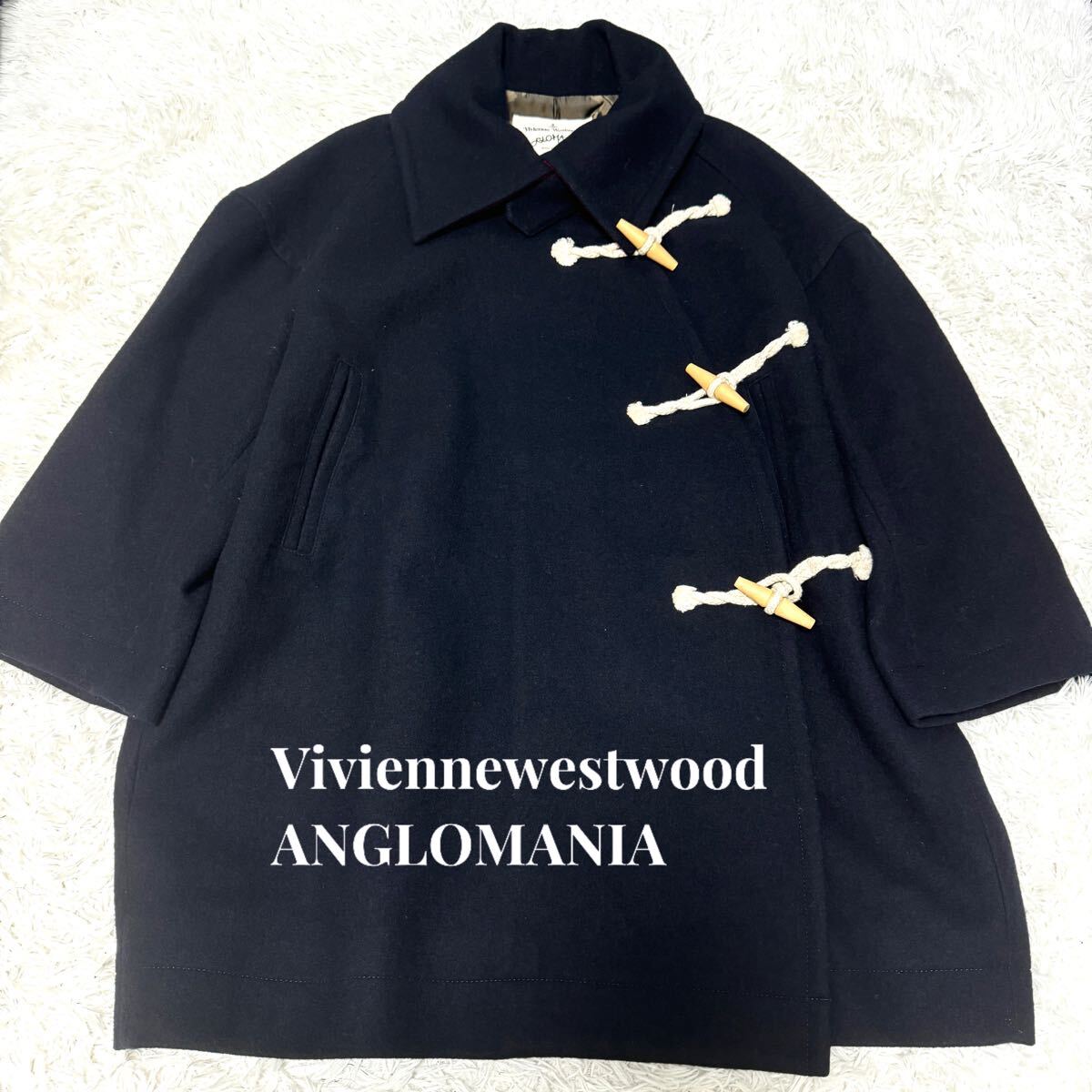 美品アングロマニアヴィヴィアンウエストウッドダッフルコート総 美品アングロマニアヴィヴィアンウエストウッドダッフルコート総