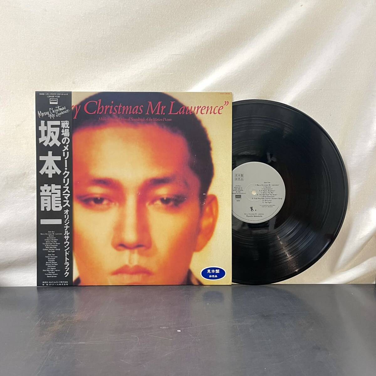 LP】極美盤 帯付き 1983年オリジナル盤 坂本龍一/戦場のメリー LP】極美盤 帯付き 1983年オリジナル盤 坂本龍一/戦場のメリー