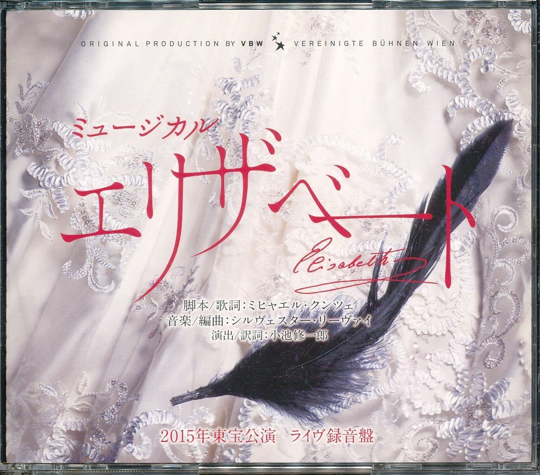DVD 仮面ライダーオーズ 1〜12巻(2、5、6巻欠品) 計9本set