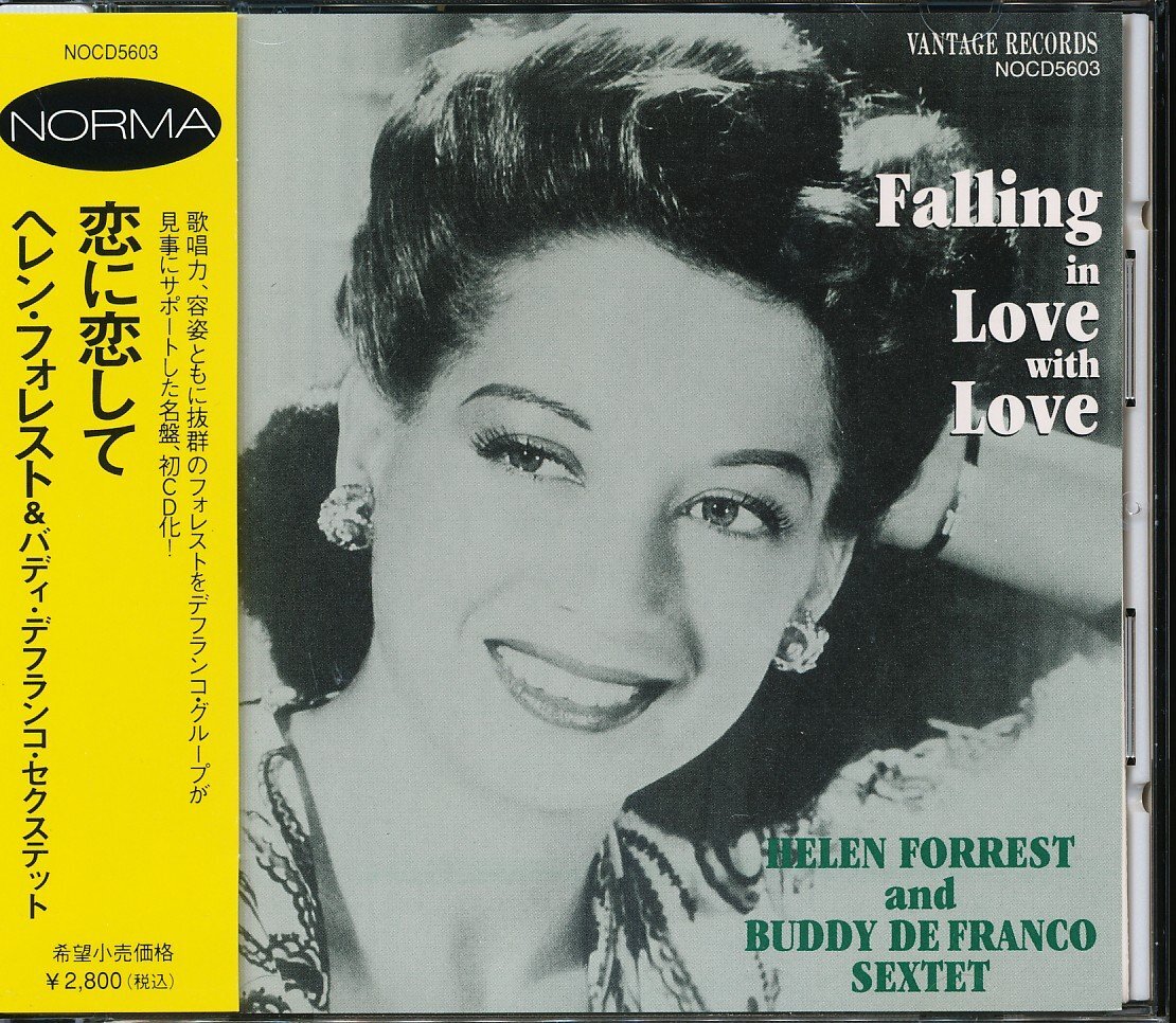JA874●NOCD-5603 ヘレン・フォレスト＆バディ・デフランコ・セクステット「恋に恋して」CD