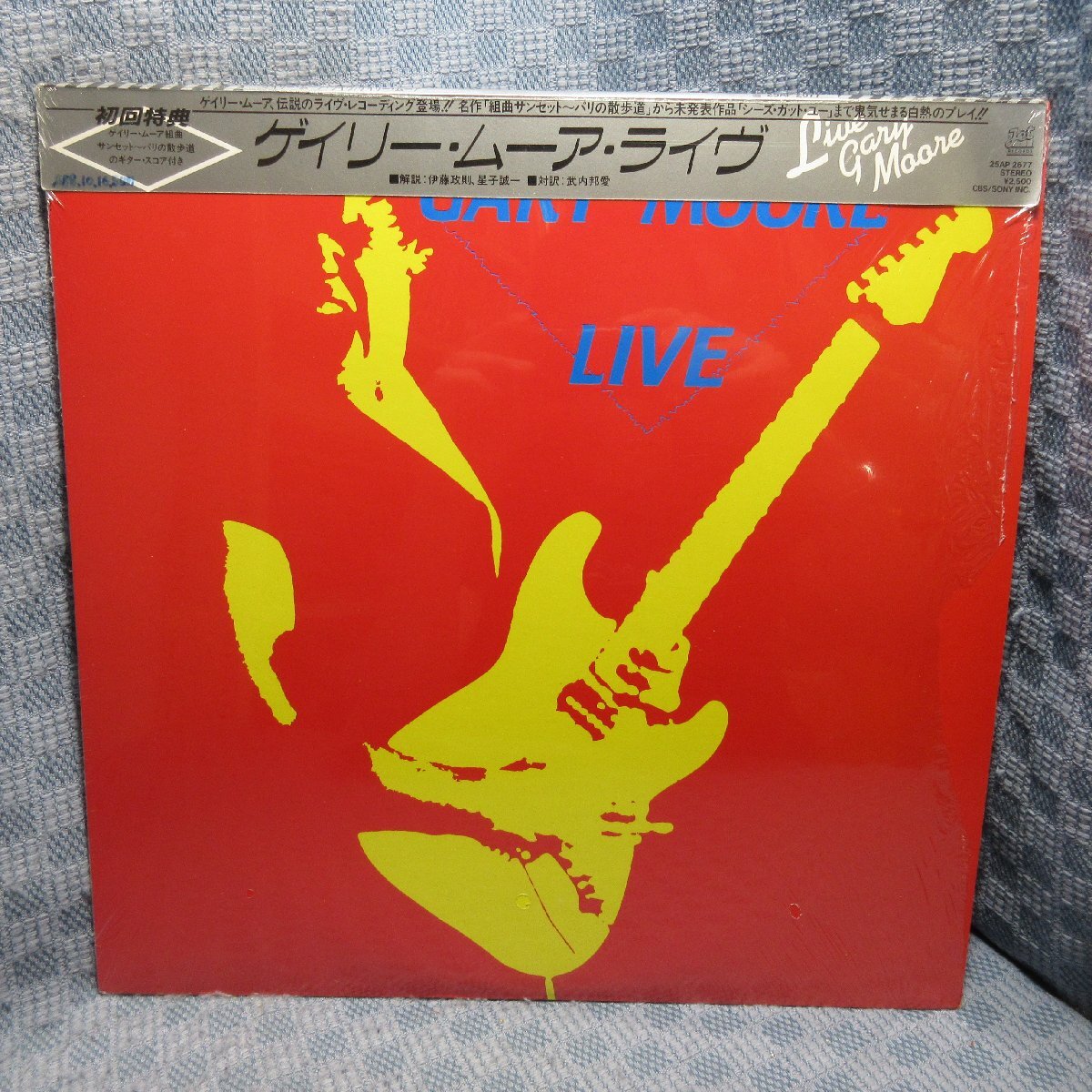 VA353*25AP-2677 Gary * Moore GARY MOORE[ жить LIVE]LP запись ( аналог запись )